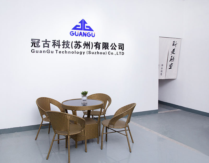 GanjaCompany - Guangu Technology